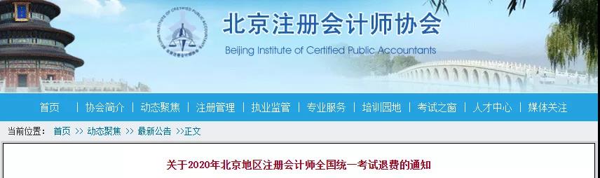 微信图片_20210816150828