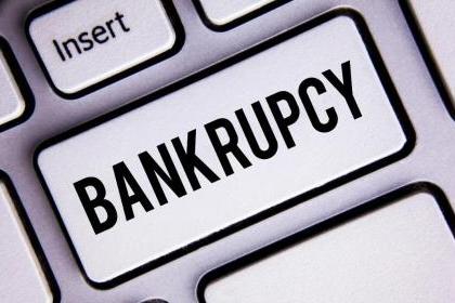 多地门店陆续关闭,华尔街英语被传即将破产 多地门店陆续关闭,华尔街英语被传即将破产