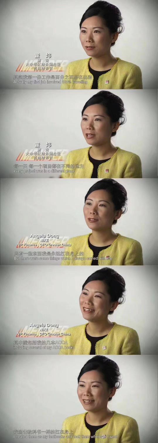 ACCA是什么?ACCA免试政策了解了解! ACCA是什么?ACCA免试政策了解了解!