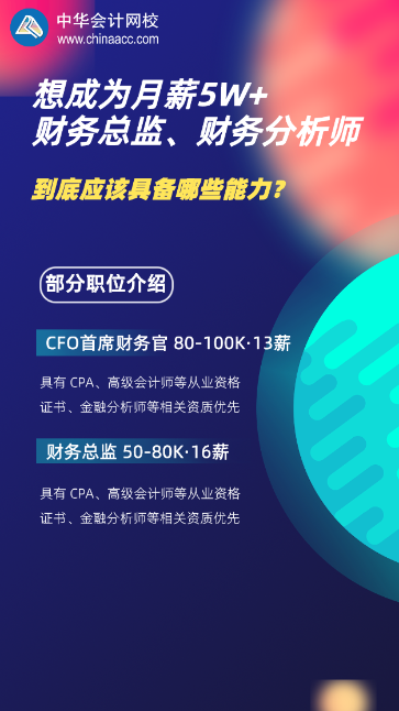 默认标题_手机海报_2021-08-23+11_41_02