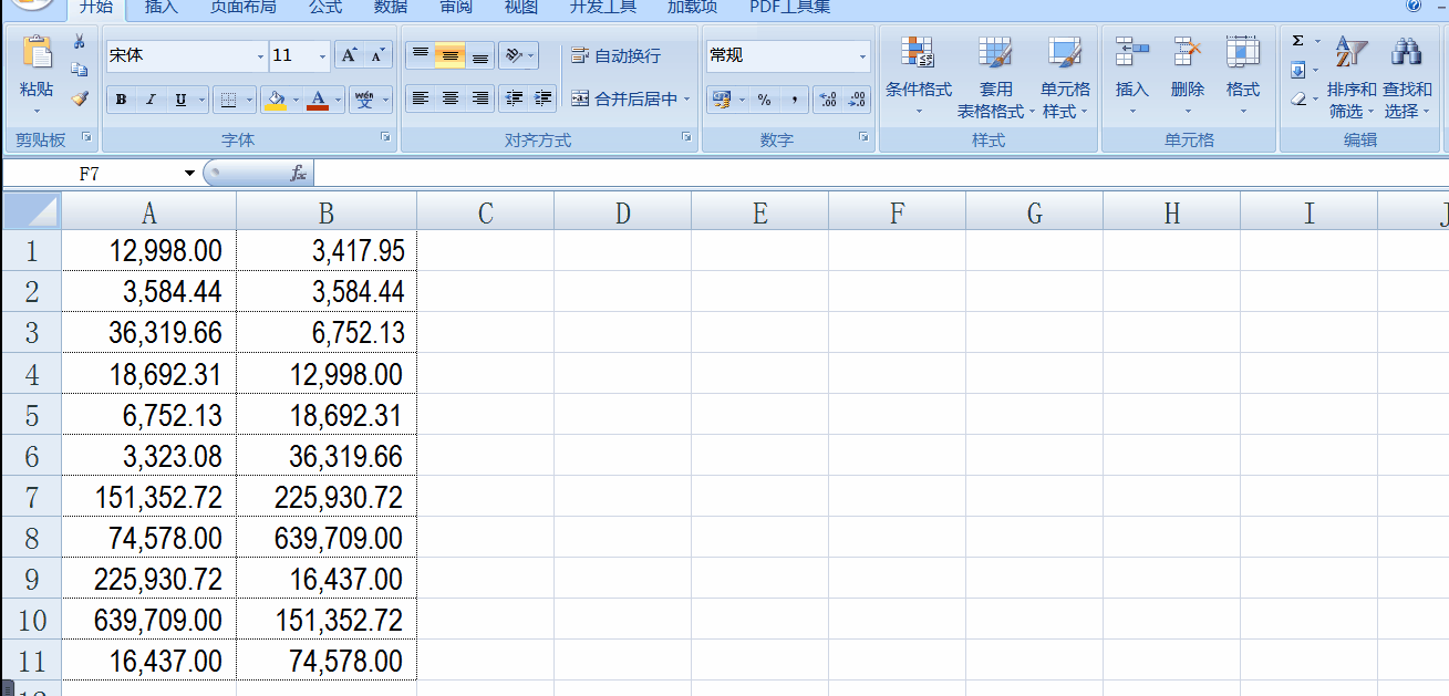 Excel如何快速核对两列数据？一文告诉你