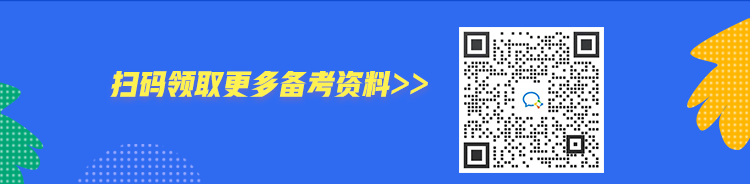 超值福利!期货从业资格入门必修课 仅需1元 带你打牢基础! 超值福利!期货从业资格入门必修课 仅需1元 带你打牢基础!