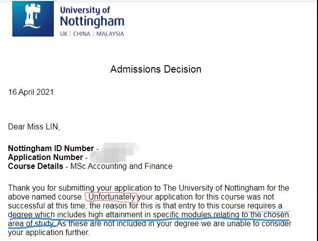 微信图片_20210830093429