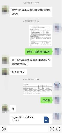 微信图片_20210830093451