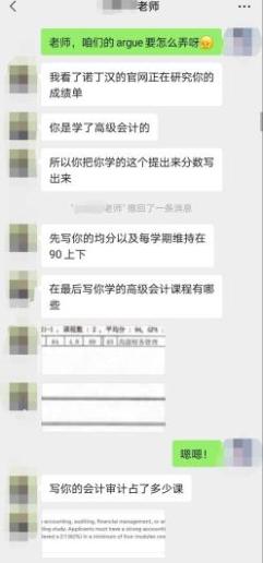 微信图片_20210830093448