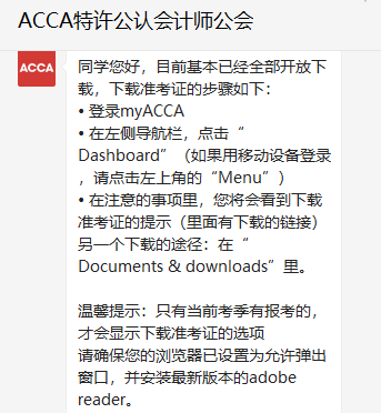 2021-08-30_095805 2021-08-30_095805