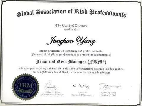 怎样做才能配得上“优秀证券人”的称号? 怎样做才能配得上“优秀证券人”的称号?