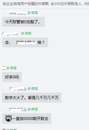 中级会计考试难吗?不难!就是计算量有点大 中级会计考试难吗?不难!就是计算量有点大
