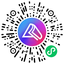 第二阶段小程序码