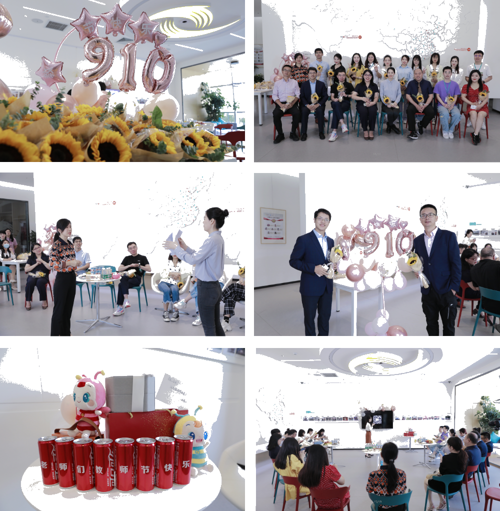 正保会计网校致敬第37个教师节 网校老师有话说！