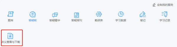 没有中级会计教材的日子里 2022考生应该如何备考？