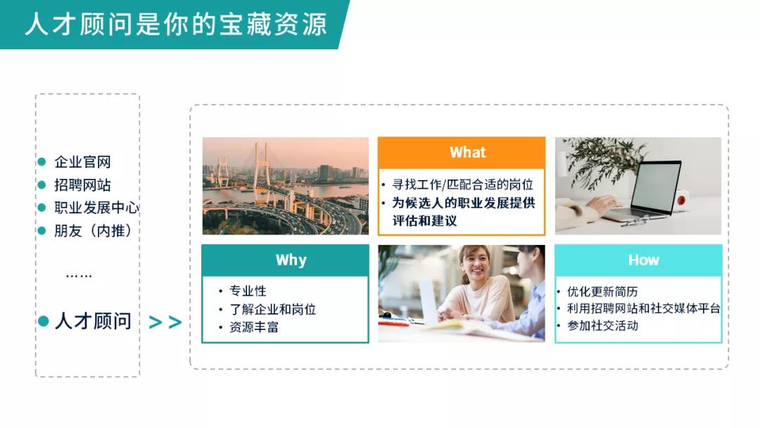 微信图片_20210915100445