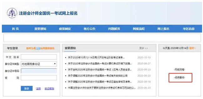 微信截图_20210926114359