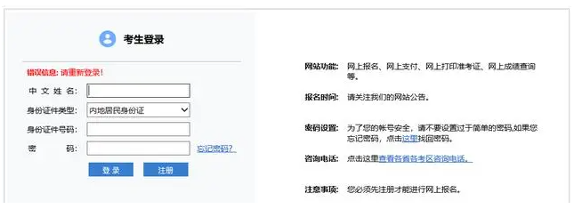 微信截图_20210926114433