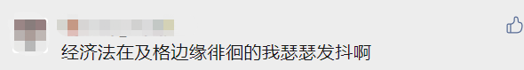中级60分算及格吗?如果不小心考了59分 该怎么办? 中级60分算及格吗?如果不小心考了59分 该怎么办?