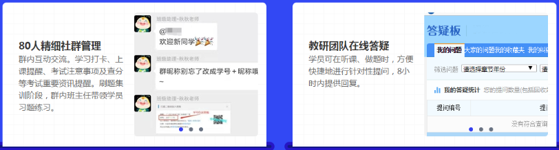 双重服务 双重服务