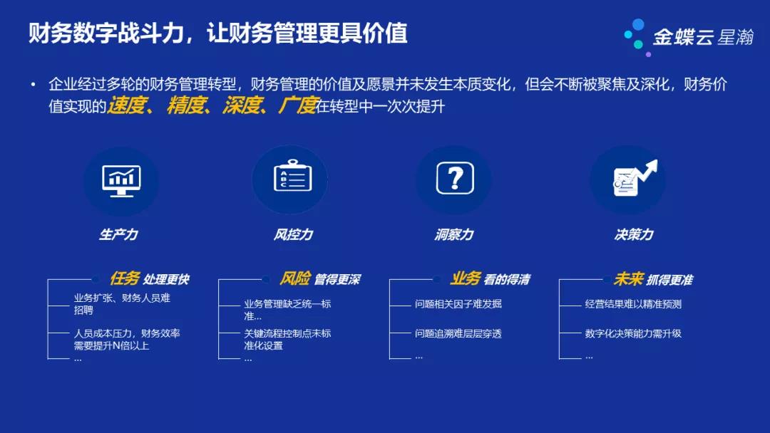 微信图片_20211009134820