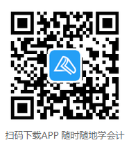 教你如何使用碎片化时间学初级! 教你如何使用碎片化时间学初级!