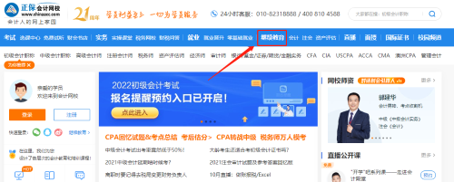 微信截图_20210927104948 微信截图_20210927104948