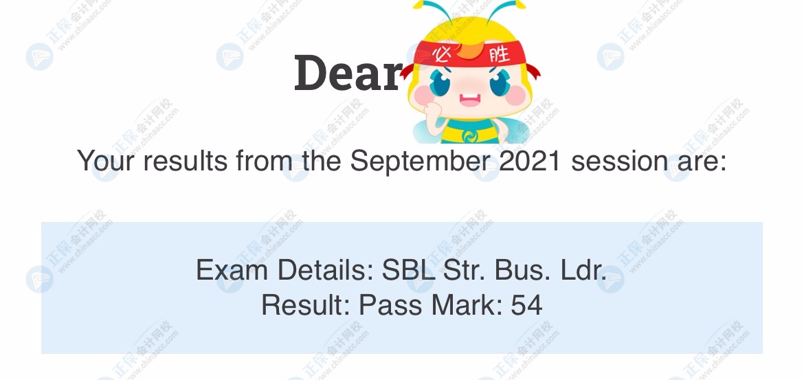 2021年9月ACCA考试成绩公布啦！网校学员来报喜！吸欧气！