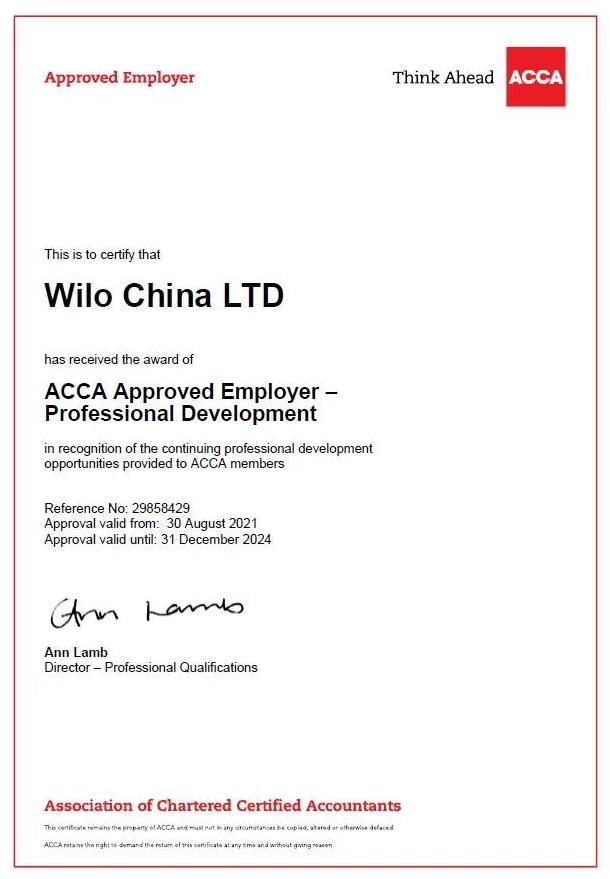 ACCA雇主 | 威乐水泵成为ACCA认可雇主 ACCA雇主 | 威乐水泵成为ACCA认可雇主