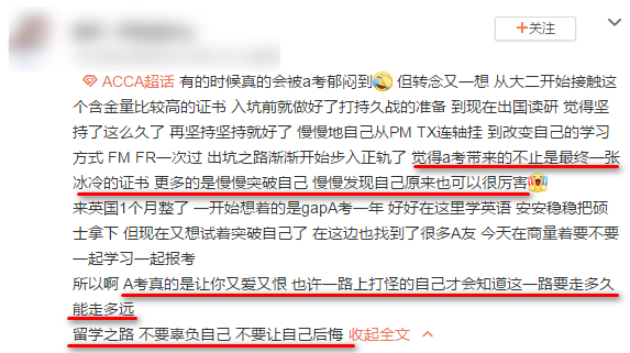 2021-10-19_110329 2021-10-19_110329