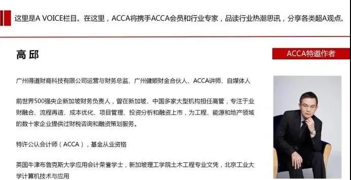 微信图片_20211020103133