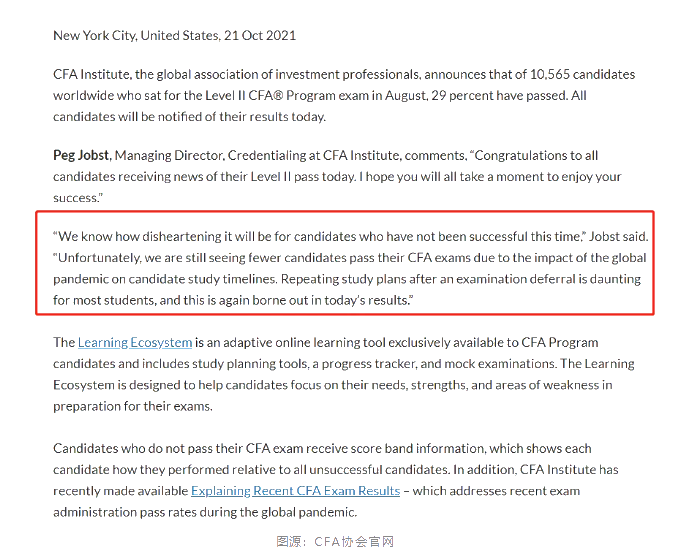 协会答复：8月CFA二级成绩仅29%原因...