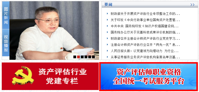 查分流程1 查分流程1