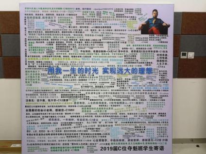 会计人福利到！“李忠魁”微信公众号开通啦！火速关注！