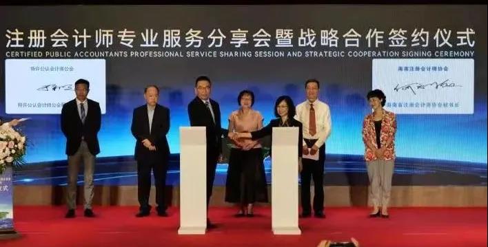 微信图片_20211026150918