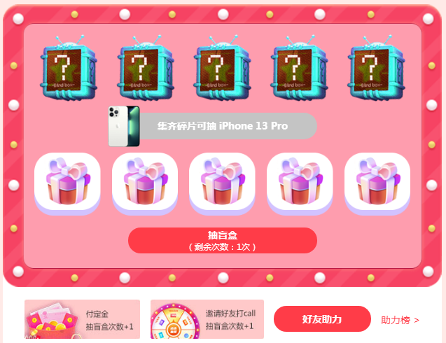 爽11钜惠狂欢！初级会计好课&好书全场直降 助你燃向新“证”途