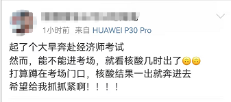 中级经济师 中级经济师