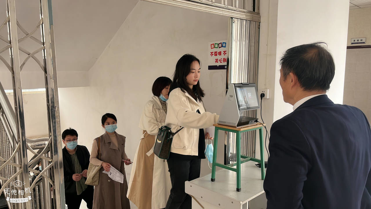 资阳2021年初中级经济师考试顺利举行