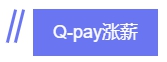 拿下CPA 带你去四大会计师事务所“薅羊毛”! 拿下CPA 带你去四大会计师事务所“薅羊毛”!