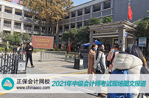 中级经济法延考难不?反正好多是老侯直播讲的!!你品、你细品~ 中级经济法延考难不?反正好多是老侯直播讲的!!你品、你细品~