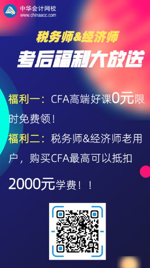 默认标题_手机海报_2021-11-16+17_45_31