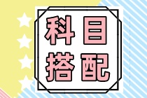 微信截图_20200515101904 微信截图_20200515101904