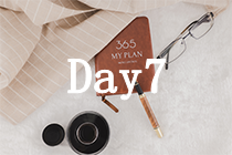 【30天预习计划】中级经济法打卡第7天:普通合伙企业的设立和财产、与第三人关系、特殊的普通合伙企业 【30天预习计划】中级经济法打卡第7天:普通合伙企业的设立和财产、与第三人关系、特殊的普通合伙企业