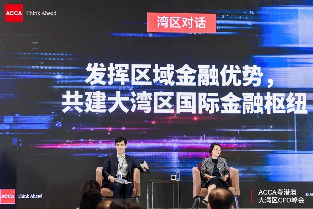 主题对话 主题对话