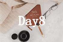 【30天预习计划】中级会计实务知识点8：无形资产的摊销