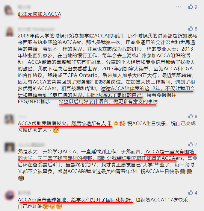 2021-11-30_113652 2021-11-30_113652