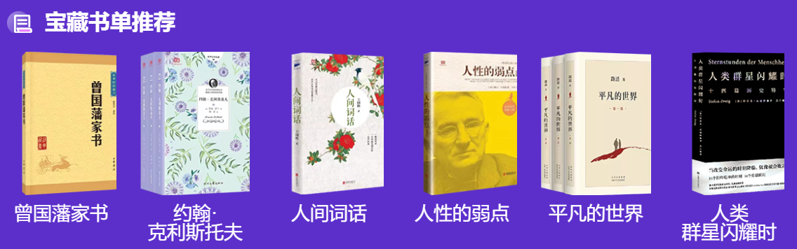 对话财会领路人侯永斌:一起追寻会计诗人的浪漫主义 对话财会领路人侯永斌:一起追寻会计诗人的浪漫主义