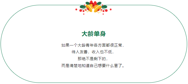 你是什么性格？9条生活小细节告诉你 ☟