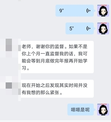 2022中级会计职称备考 听听他们的经验分享！