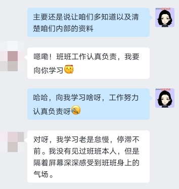 2022中级会计职称备考 听听他们的经验分享！