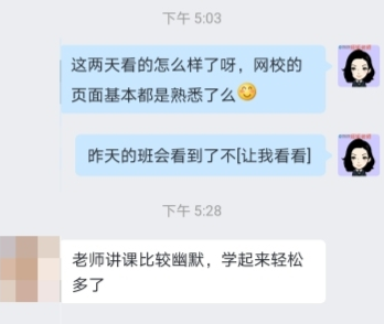 2022中级会计职称备考 听听他们的经验分享！