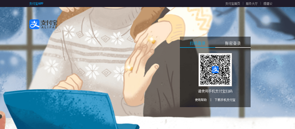 2022年安徽省初级会计详细报名流程 2022年安徽省初级会计详细报名流程