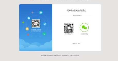 2022年初级会计报名入口开通！财政部发布报名流程