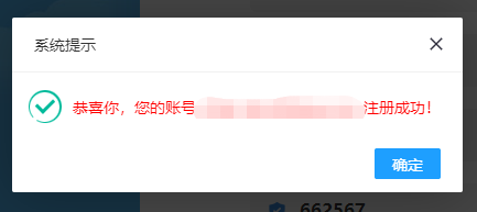 注意!这些地区报名2022高会考试前需先完成注册! 注意!这些地区报名2022高会考试前需先完成注册!